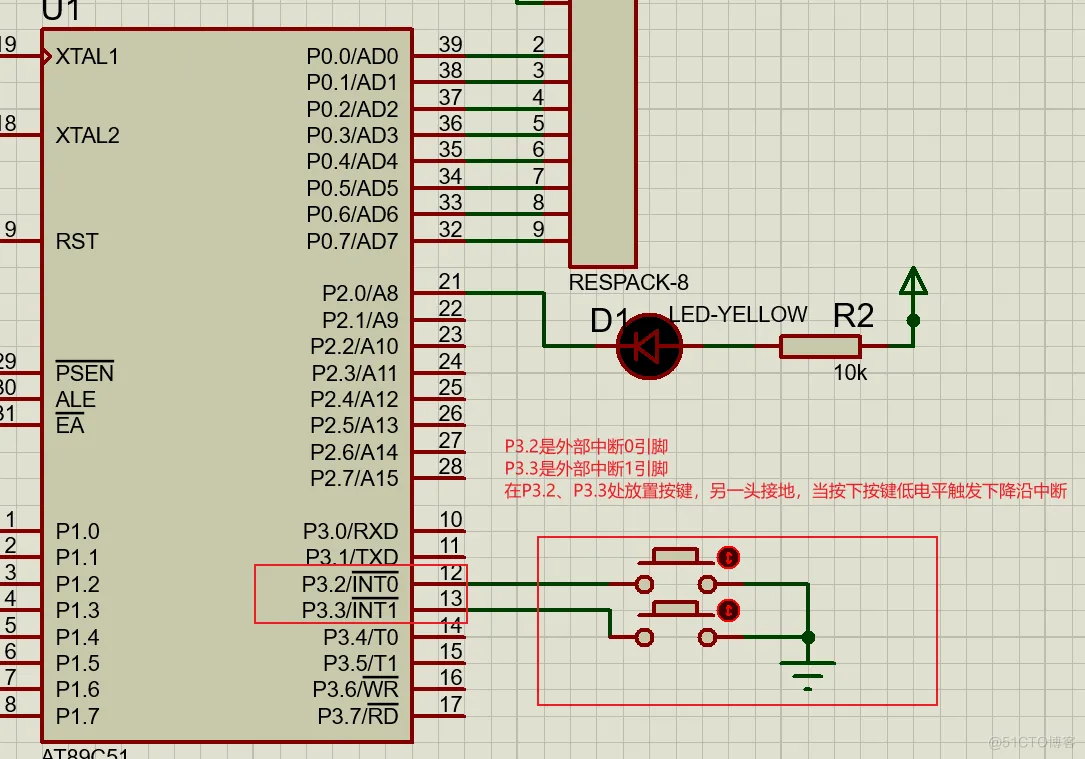 Proteus 8 C51单片机仿真_外部中断_proteus